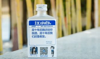 江小白 從神壇跌落，酒精飲料市場(chǎng)的新思考