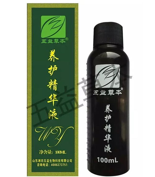 遠離酒精，養護烏黑濃密秀發的秘密